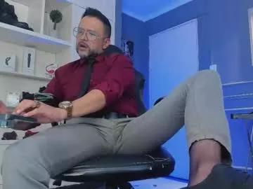 mrfrank_tattoo from Chaturbate is Freechat