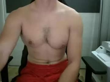 mrhornyy12113 from Chaturbate is Freechat