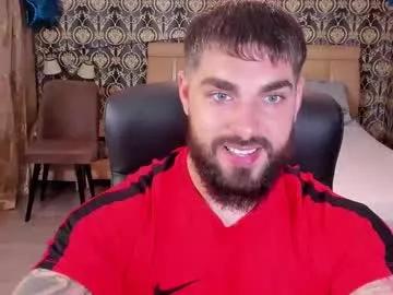 Mrkarlhot99 webcams show profile image 
