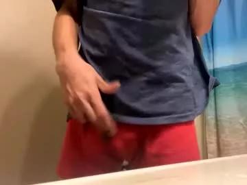 mrmeltyourheart from Chaturbate is Freechat