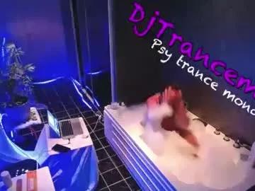 Mrtranceman webcams show profile image 