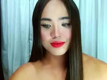 Ms_rightgirl webcams show profile image 