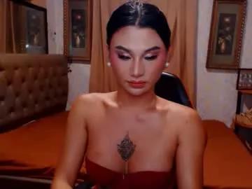 Photos of msasianbigcockts from Chaturbate is Freechat