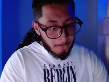 muscle_cock32 from Chaturbate is Freechat