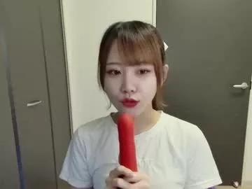 n_hibiki model from Chaturbate