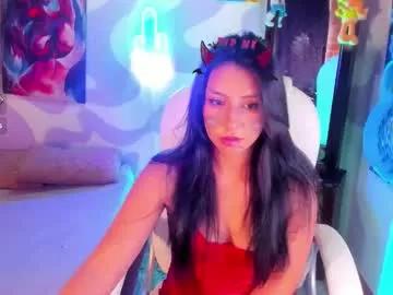 naaoomi from Chaturbate
