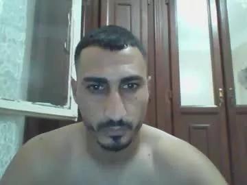 Nadirff16 webcams show profile image 