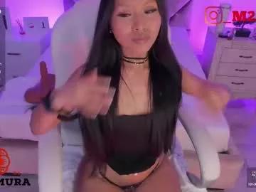 nakamura_san from Chaturbate