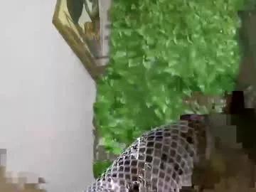 nana2095 from Chaturbate