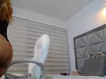 nana_levy from Chaturbate