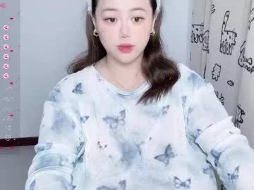 nanabigbobo from Chaturbate