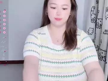 nanabigbobo from Chaturbate