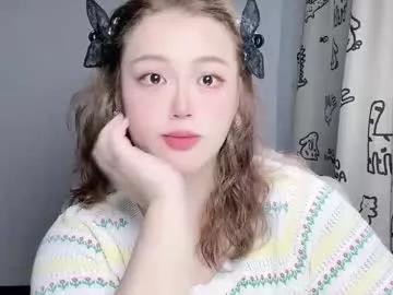 nanabigbobo from Chaturbate