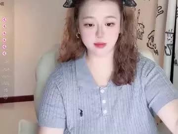 Nanabigbobo webcams show profile image 