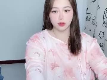 nanabigbobo from Chaturbate