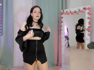 nanayoursoul from Chaturbate