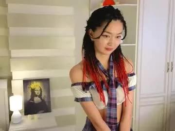 nanayuki from Chaturbate