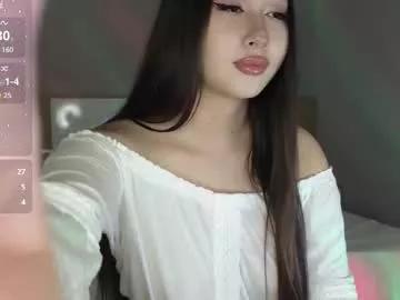 nanokii from Chaturbate