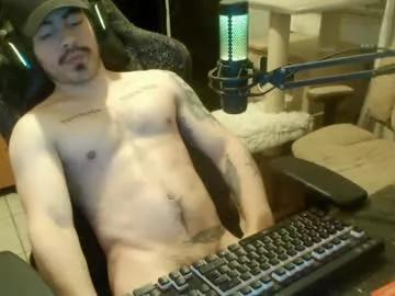 nansmile from Chaturbate