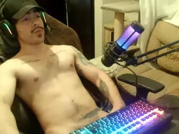 nansmile from Chaturbate