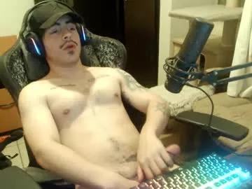 nansmile from Chaturbate