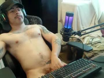 nansmile from Chaturbate