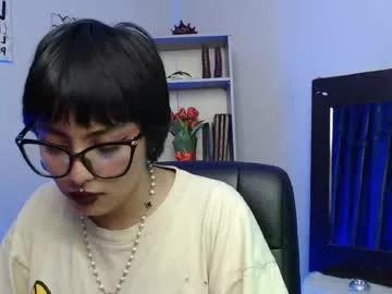 narh4_cute from Chaturbate is Freechat