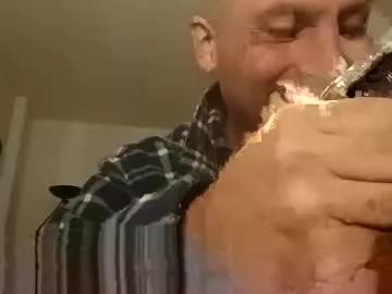 Narujoto webcams show profile image 