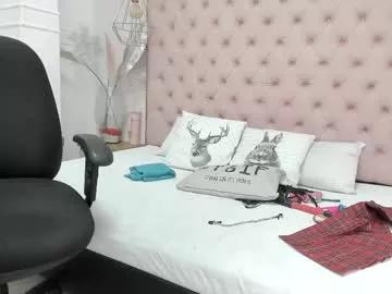 nata_santos from Chaturbate is Freechat