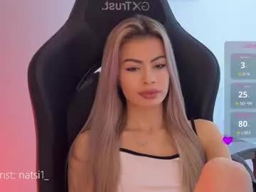 Dirty chat webcam: explore liveshows with versed models, from laying bare to fetishes, in a variety of sexy free adult webcams.