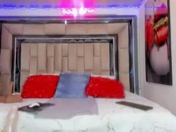 nataly_kydman from Chaturbate
