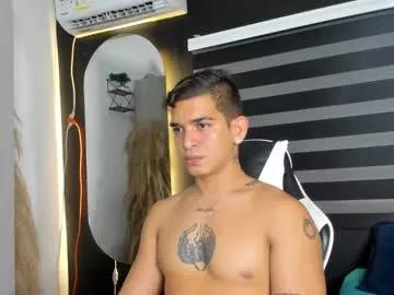 natan_77 from Chaturbate