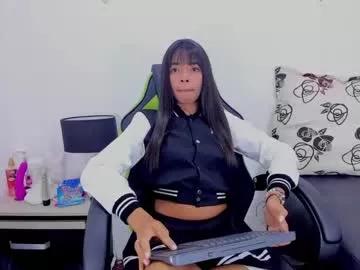 natashasmith18 from Chaturbate
