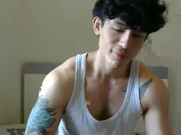 Natenate91 webcams show profile image 