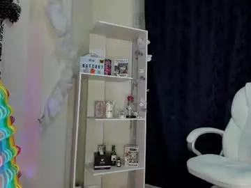 natsuki_09 from Chaturbate is Freechat