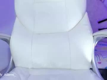 nattaly_adams_ from Chaturbate is Freechat