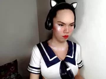 naughtypetiteangel from Chaturbate is Freechat