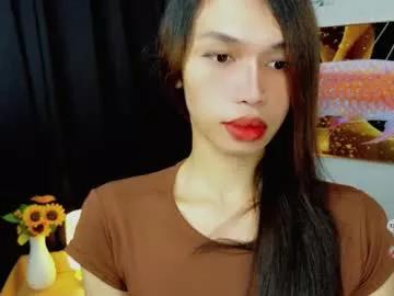 naughtysunshinepinay from Chaturbate is Freechat