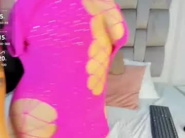 nebulasin from Chaturbate is Freechat