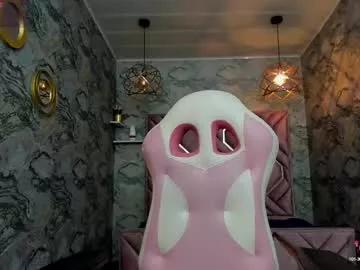 neffertiry_ebonny from Chaturbate