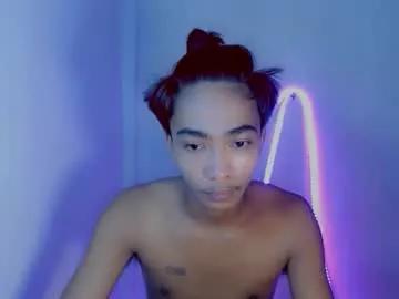 neil_asian69 from Chaturbate is Freechat