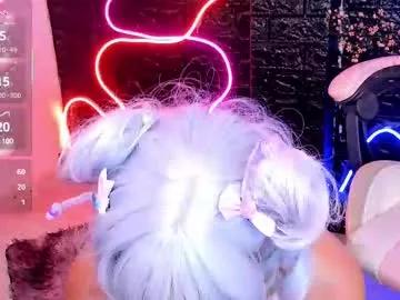 nelly__azumi from Chaturbate is Freechat