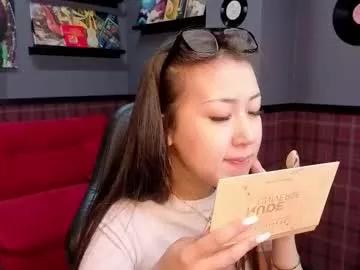 nellyy_kimm from Chaturbate