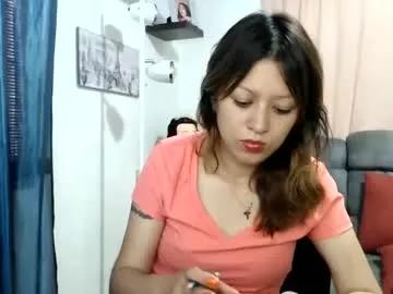 nena_lov from Chaturbate