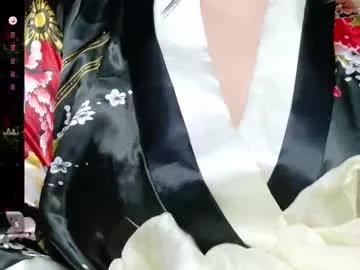 nene_sweet_mommy from Chaturbate is Freechat