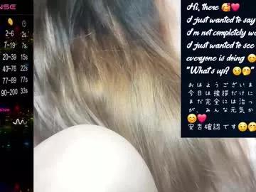 nene_sweet_mommy from Chaturbate