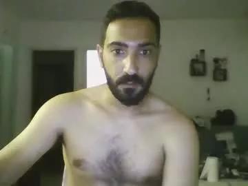 neondrake from Chaturbate is Freechat
