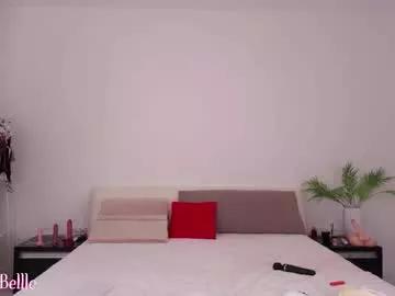 Nerysmurrr webcams show profile image 