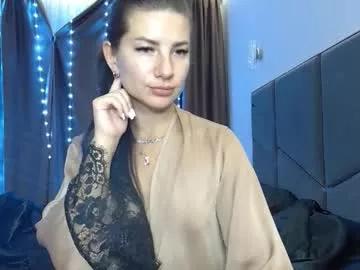 nessystar from Chaturbate