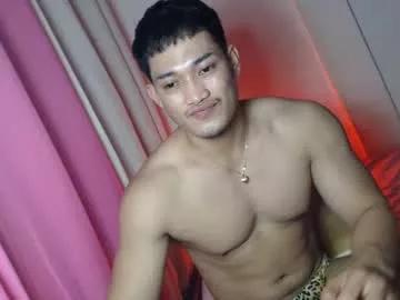 Newdharra webcams show profile image 